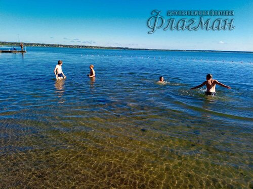 IMG_20240806_091407_949